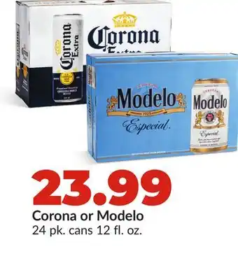 Hy-Vee Corona or Modelo offer