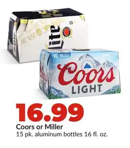 Hy-Vee Coors or Miller offer
