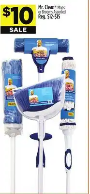 Dollar General Mops or Brooms offer