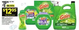 Dollar General Laundry Detergent Liquid, Powder, Flings, Super Flings or Fireworks offer