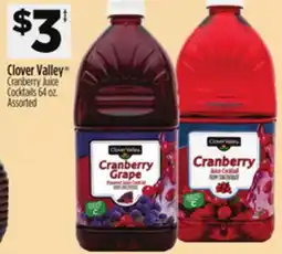 Dollar General Cranberry Juice Cocktails offer
