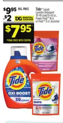 Dollar General Liquid Laundry Detergent, Power Pods or Pods offer