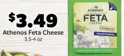 Fareway Athenos feta cheese offer