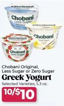 Roche Bros Greek yogurt offer