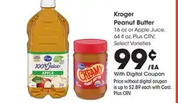 Ralphs Kroger Peanut Butter offer