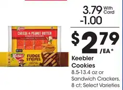 Ralphs Keebler Cookies offer