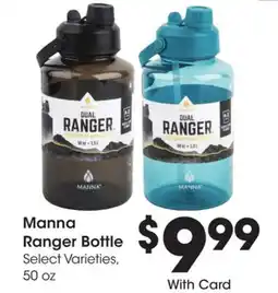 Ralphs Manna Ranger Bottle offer