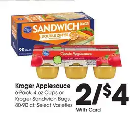 Ralphs Kroger Applesauce offer