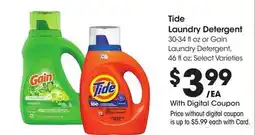 Ralphs Tide Laundry Detergent offer