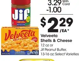 Ralphs Velveeta Shells & Cheese offer