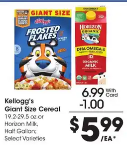 Ralphs Kellogg's Giant Size Cereal offer