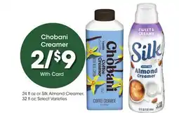 Ralphs Chobani Creamer offer