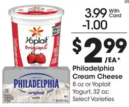 Ralphs Philadelphia Cream Cheese offer