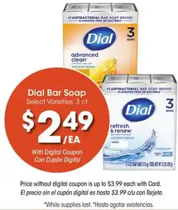 Ralphs Dial Bar Soap offer