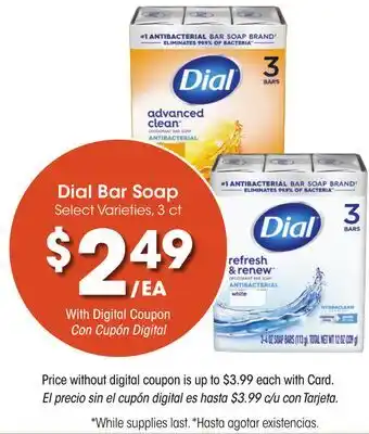 Ralphs Dial Bar Soap offer