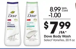 Ralphs Dove Body Wash offer