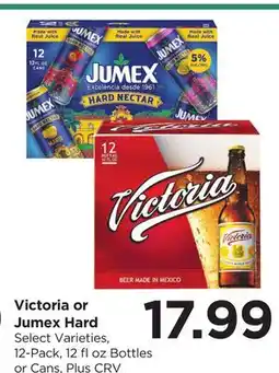 Food 4 Less Victoria or Jumex Hard offer