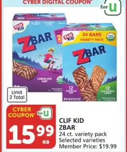 Albertsons CLIF KID ZBAR offer