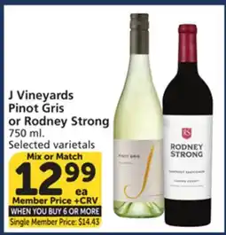 Albertsons J Vineyards Pinot Gris or Rodney Strong offer