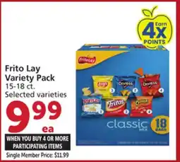 Albertsons Frito Lay Variety Pack offer