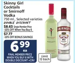 Albertsons Skinny Girl Cocktails or Smirnoff Vodka offer