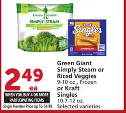 Albertsons Green Giant Simply Steam or Riced Veggies 9-10 oz., Frozen or Kraft Singles 10.7-12 oz offer