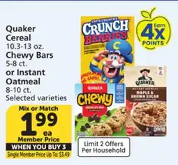 Albertsons Quaker Cereal 10.3-13 oz. Chewy Bars 5-8 ct. or Instant Oatmeal 8-10 ct offer