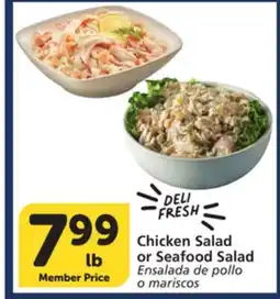 Albertsons Chicken Salad or Seafood Salad offer