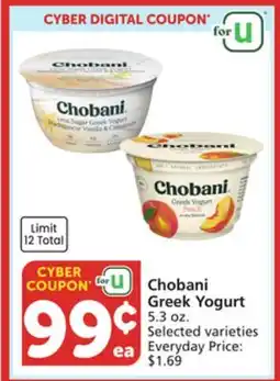 Albertsons Chobani Greek Yogurt offer