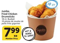 Albertsons Jumbo Fried Chicken Drumsticks offer