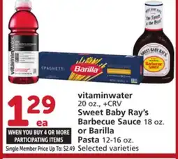 Albertsons vitaminwater 20 oz., Sweet Baby Ray's Barbecue Sauce 18 oz. or Barilla Pasta 12-16 oz offer