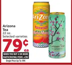 Albertsons Arizona Tea offer