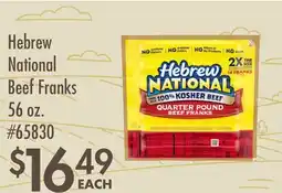 Smart & Final Hebrew National Beef Franks offer