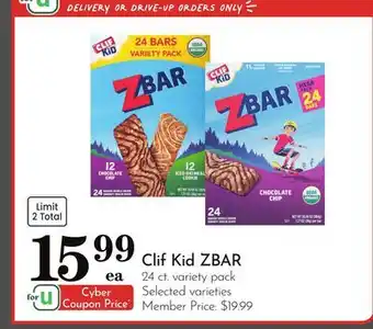 Pavilions Clif Kid ZBAR offer