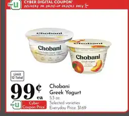 Pavilions Chobani Greek Yogurt offer