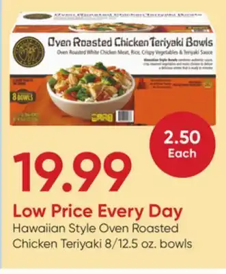 Stater Bros Hawaiian Style Oven Roasted Chicken Teriyaki offer