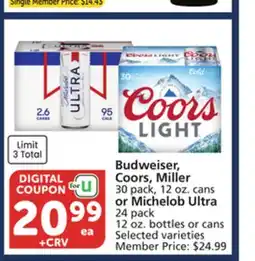 Vons Budweiser, Coors, Miller 30 pack, 12 oz. cans or Michelob Ultra 24 pack 12 oz. bottles or cans offer