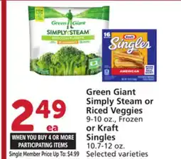 Vons Green Giant Simply Steam or Riced Veggies 9-10 oz., Frozen or Kraft Singles 10.7-12 oz offer