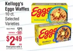 Smart & Final Kellogg's Eggo Waffles offer