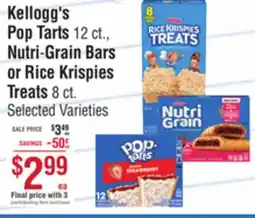 Smart & Final Kellogg's Pop Tarts, Nutri-Grain Bars or Rice Krispies Treats offer