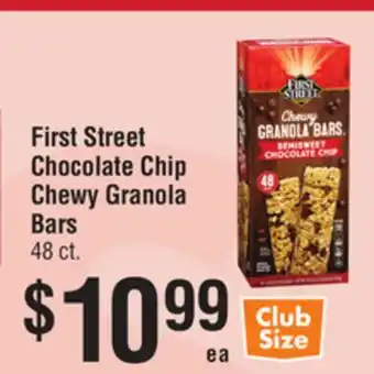 Smart & Final First Street Chocolate Chip Chewy Granola Bars offer