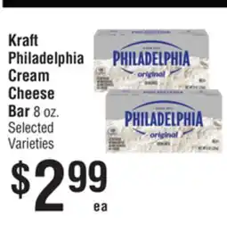 Smart & Final Kraft Philadelphia Cream Cheese Bar offer