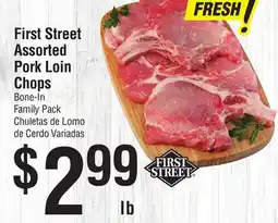 Smart & Final First Street Assorted Pork Loin Chops offer
