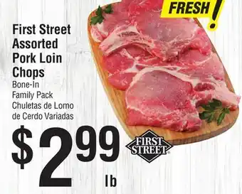 Smart & Final First Street Assorted Pork Loin Chops offer
