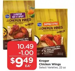 Food 4 Less Kroger Chicken Wings offer