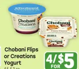 Tony’s Fresh Market Chobani Flips or Creations Yogurt offer