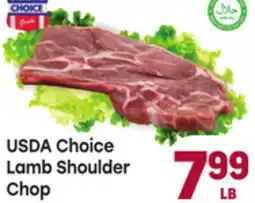 Tony’s Fresh Market Choice Lamb Shoulder Chop offer
