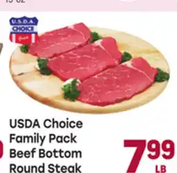 Tony’s Fresh Market USDA Choice Family Pack Beef Bottom Round Steak offer