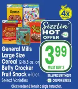 Jewel-Osco General Mills Large Size Cereal 12-16.8 oz. or Betty Crocker Fruit Snack 6-10 ct offer