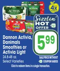 Jewel-Osco Dannon Activia, Danimals Smoothies or Activia Light offer
